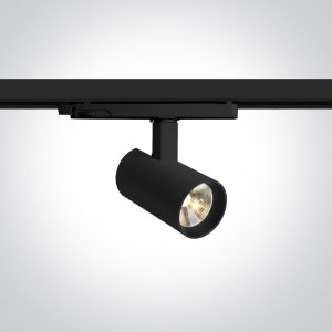 Track Lights