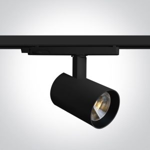 Track Lights