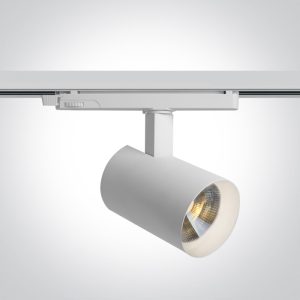 Track Lights