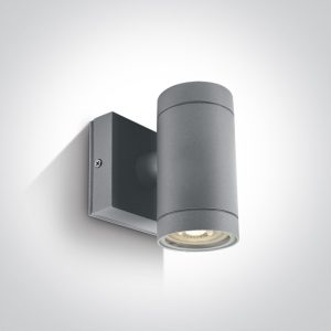 The GU10 Outdoor Wall Cylinders Aluminium