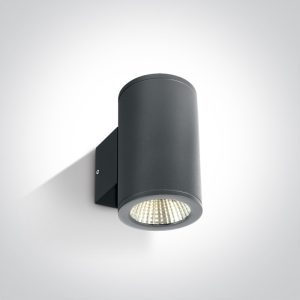 Outdoor Wall Cylinders Up & down beam