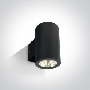 Outdoor Wall Cylinders Up & down beam